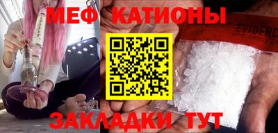 марихуана Малгобек