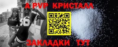 марихуана Малгобек