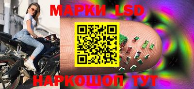 марихуана Малгобек