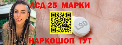 марихуана Малгобек