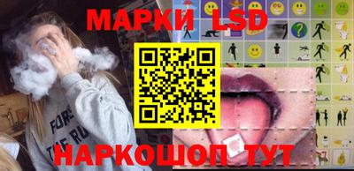 марихуана Малгобек