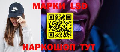 мефедрон Мариинск