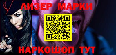 дистиллят марихуана Малоярославец