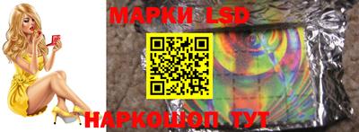 марихуана Малгобек