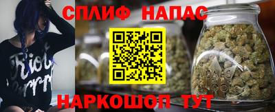 дистиллят марихуана Малоярославец