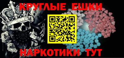 дистиллят марихуана Малоярославец