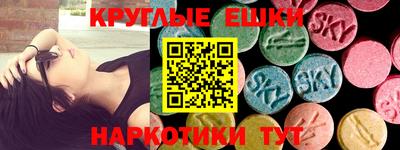 дистиллят марихуана Малоярославец