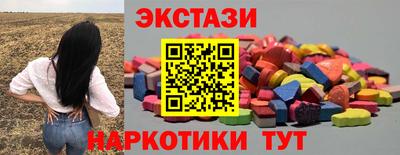марихуана Малгобек