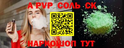 марихуана Малгобек