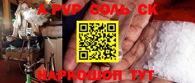 дистиллят марихуана Малоярославец