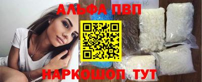 дистиллят марихуана Малоярославец