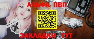 дистиллят марихуана Малоярославец