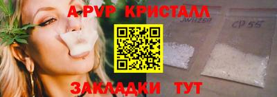 дистиллят марихуана Малоярославец