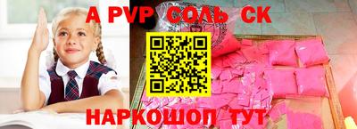 дистиллят марихуана Малоярославец