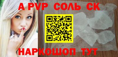 марихуана Малгобек