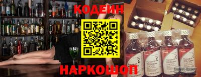 марихуана Малгобек