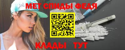 марихуана Малгобек