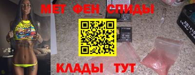 марихуана Малгобек