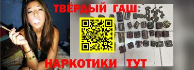 дистиллят марихуана Малоярославец
