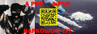 дистиллят марихуана Малоярославец