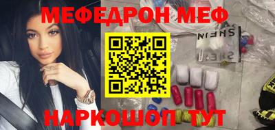 дистиллят марихуана Малоярославец