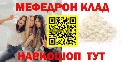 дистиллят марихуана Малоярославец