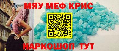 дистиллят марихуана Малоярославец