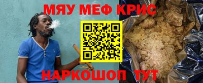 дистиллят марихуана Малоярославец